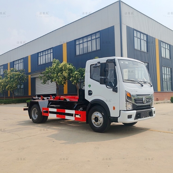 什么是自裝自卸式垃圾車？